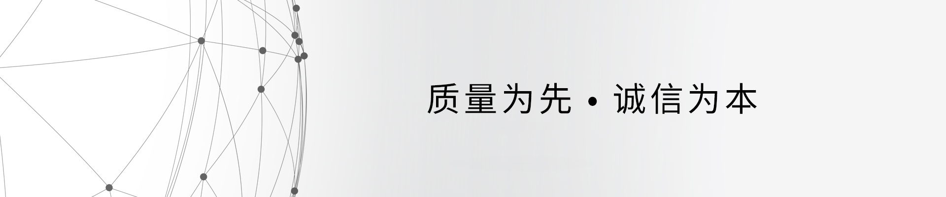 南宫pg28娱乐电子游戏网站:预制泵站,提升泵站